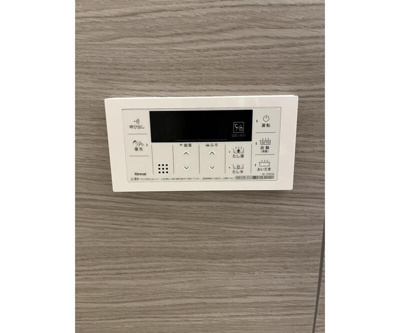 【設備】 | フォレストメゾン弦巻