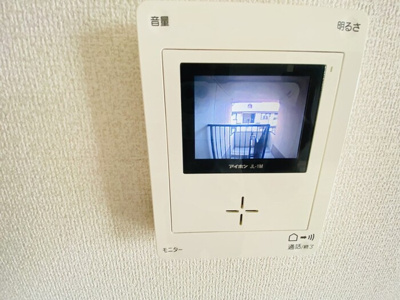 【セキュリティ】 | ハイカムール鴨川