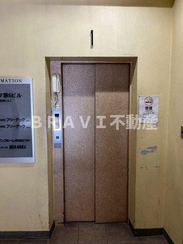 タカシマ第5ビルのその他共用部分