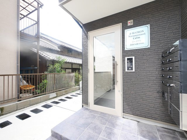 ジーメゾン奈良大森カルム