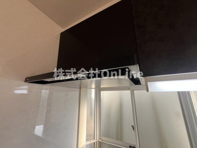 【設備】 | ビスタハイツ