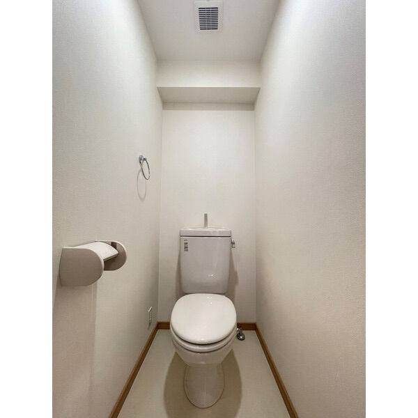 アイコリーネ城南のトイレ