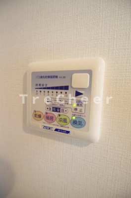 【設備】 | サンヒルズ3