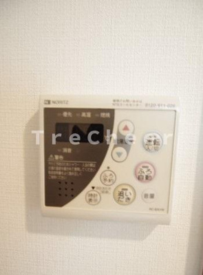 【その他】 | サンヒルズ3