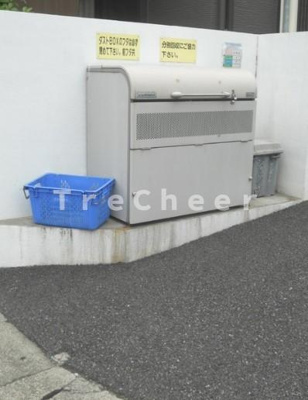 【その他共用部分】 | サンヒルズ3