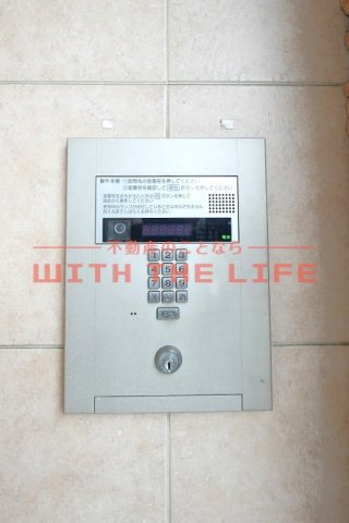 フェリーチェ小森野【キャッシュバック対象物件】のセキュリティ