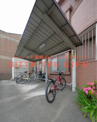 フェリーチェ小森野【キャッシュバック対象物件】のその他共用部分