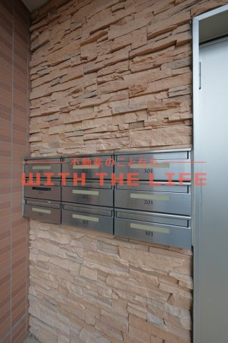 フェリーチェ小森野【キャッシュバック対象物件】のその他共用部分