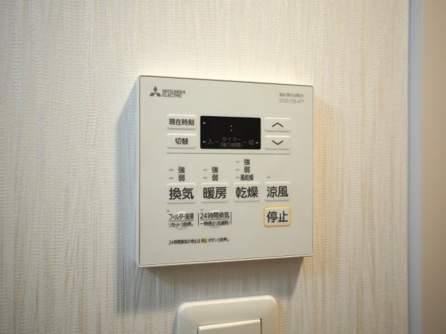 プレジオ西中島ASIANの設備