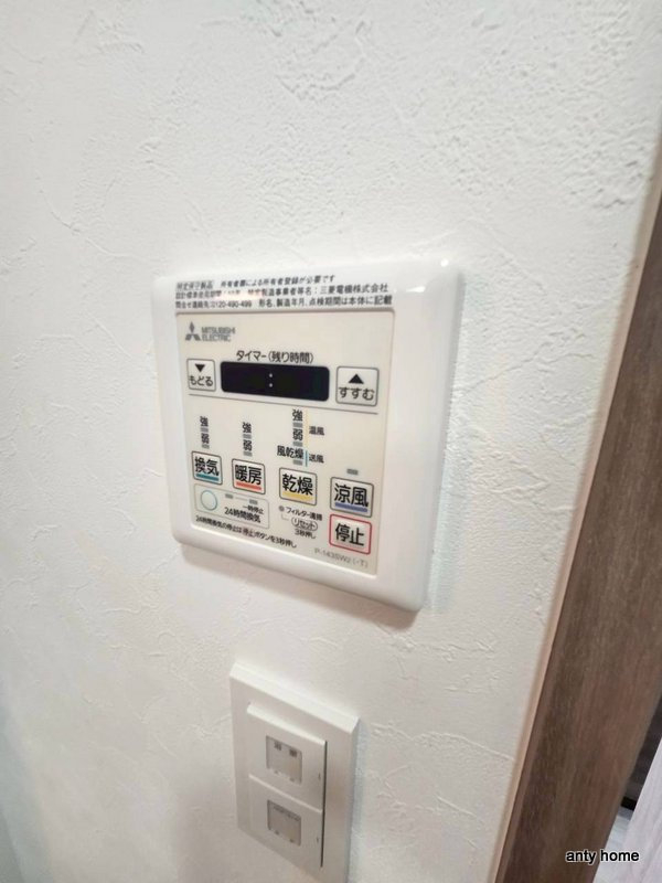 MJC大阪ファインゲート　仲介手数料無料の内装