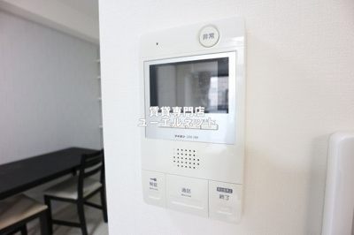 【セキュリティ】 | Fortuney江坂2 | セキュリティ重視の方に嬉しいTVモニターホン