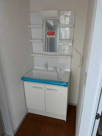 コーポ大谷原の独立洗面台