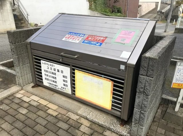 レオパレスフォレのその他共用部分