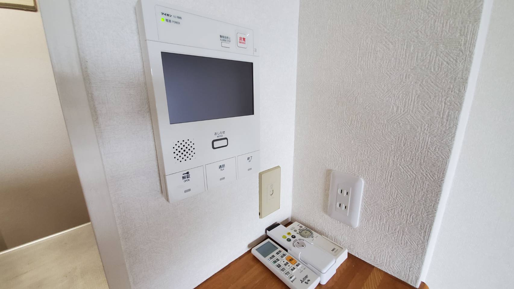 ダイアパレスビッグウィング深谷（内装一部リフォーム済）の防犯設備