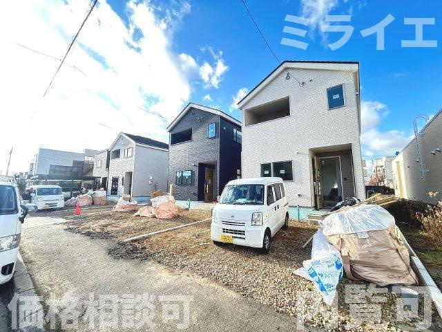 【新築戸建】札幌市北区新琴似7条5丁目4棟