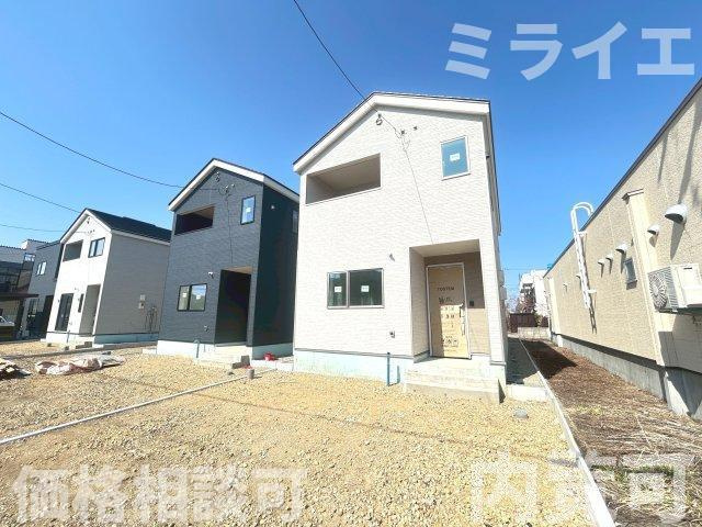 【新築戸建】札幌市北区新琴似7条5丁目4棟