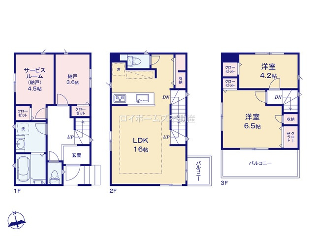 【間取り】 | 名古屋市瑞穂区津賀田町３丁目39-4『仲介料無料』新築戸建て | 2号棟