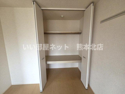 【収納】 | エスターブレ