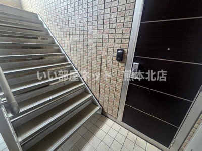 【その他】 | エスターブレ