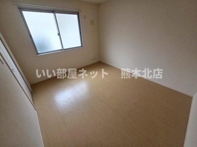 【洋室】 | エスターブレ