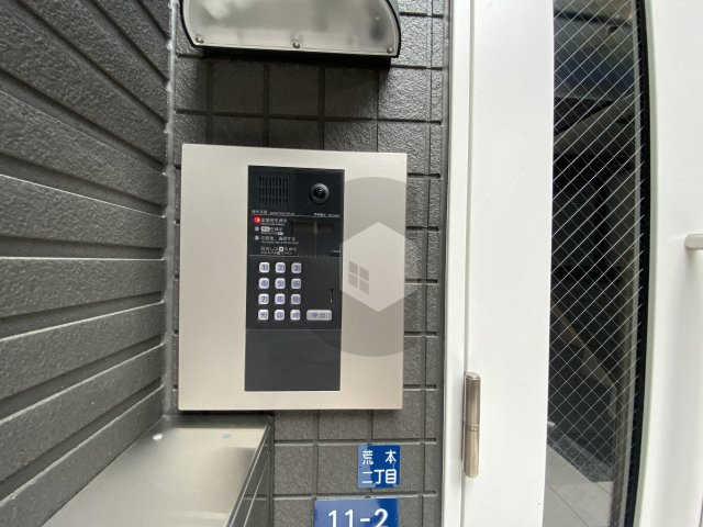 荒本フラワーレジデンスのセキュリティ