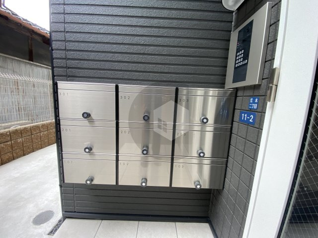 荒本フラワーレジデンスのその他共用部分