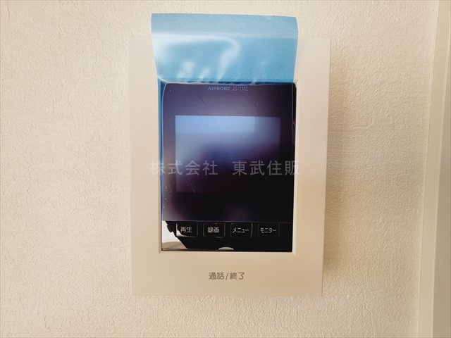 【セキュリティ】 | 川越市山田　全2棟　1号棟 | TVモニター付インターホン
