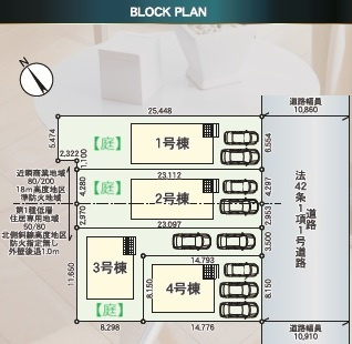 【新築戸建】札幌市北区新琴似7条5丁目4棟の区画図