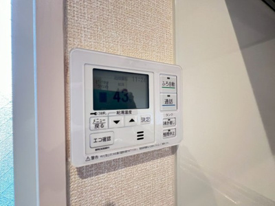 【内装】 | エレスチャルⅠ小野原