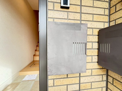 【その他】 | エレスチャルⅠ小野原