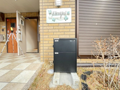 【その他共用部分】 | エレスチャルⅠ小野原