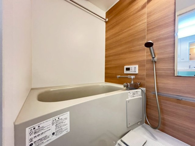 【浴室】 | エレスチャルⅠ小野原