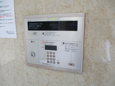 【セキュリティ】 | ロイヤルハイツ西淡路パート２ | オートロックがあるので安心です