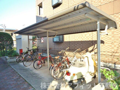 【その他共用部分】 | アコードパレス | 屋根付き駐輪場