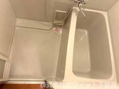 【浴室】 | アコードパレス