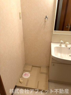 【その他】 | アコードパレス | 室内洗濯機置場　