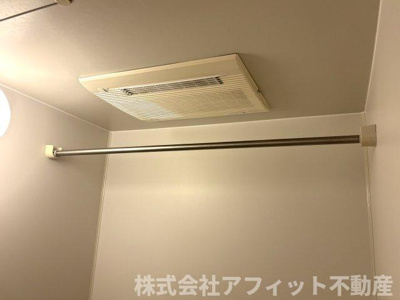 【その他】 | アコードパレス | 浴室換気乾燥機　