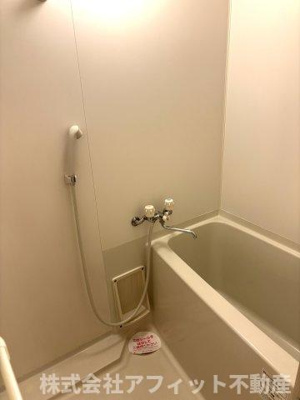 【浴室】 | アコードパレス | 浴室換気乾燥機　