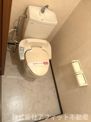 【トイレ】 | アコードパレス | 温水洗浄暖房便座　