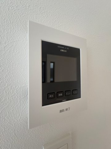 【セキュリティ】