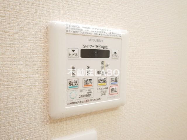 PIANO　FORTEの設備