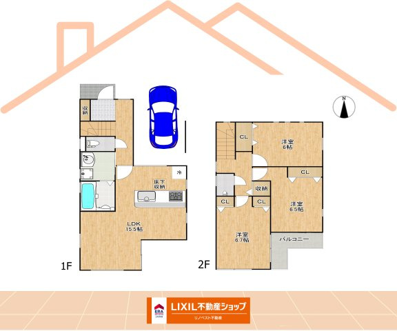 東大阪市第1鴻池町の間取り|【1号棟】3LDK