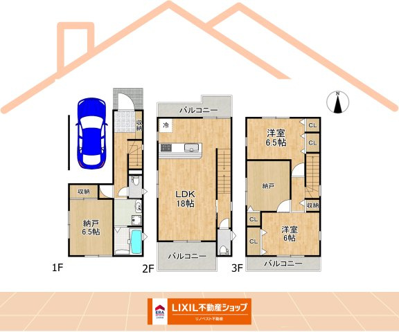 東大阪市第1鴻池町の間取り|【2号棟】2LDK+2納戸