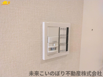 【その他】 | アルーサ北与野ノースピア上落合２号棟 | 玄関センサー照明