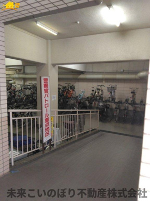 【駐輪場】 | アルーサ北与野ノースピア上落合２号棟