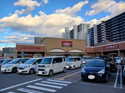 【周辺】 | アルカンシェル | バロー　茶が崎店まで850m