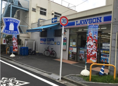 【周辺】 | the trias tachiaigawa