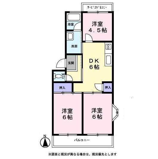 サニーヒル能見台