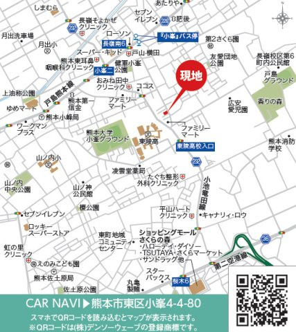 リナージュ／東区小峯4丁目第1期／1号棟の地図