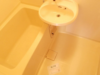 【浴室】 | サウスヒルズ